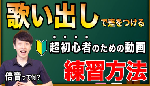 グッとくるマガジン Good Communication Japanが運営する音楽を楽しく学ぶ人のためのwebマガジン